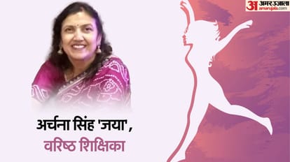Women's Day Special