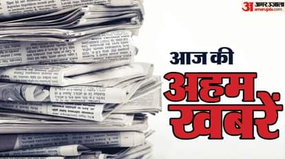 News Updates 18th Nov North East West South India Politics Crime Latest National Hindi News