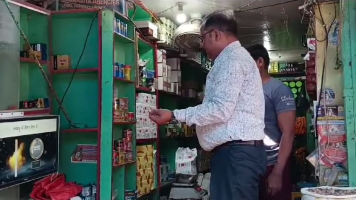 Raid in pan Gali of Ayodhya.