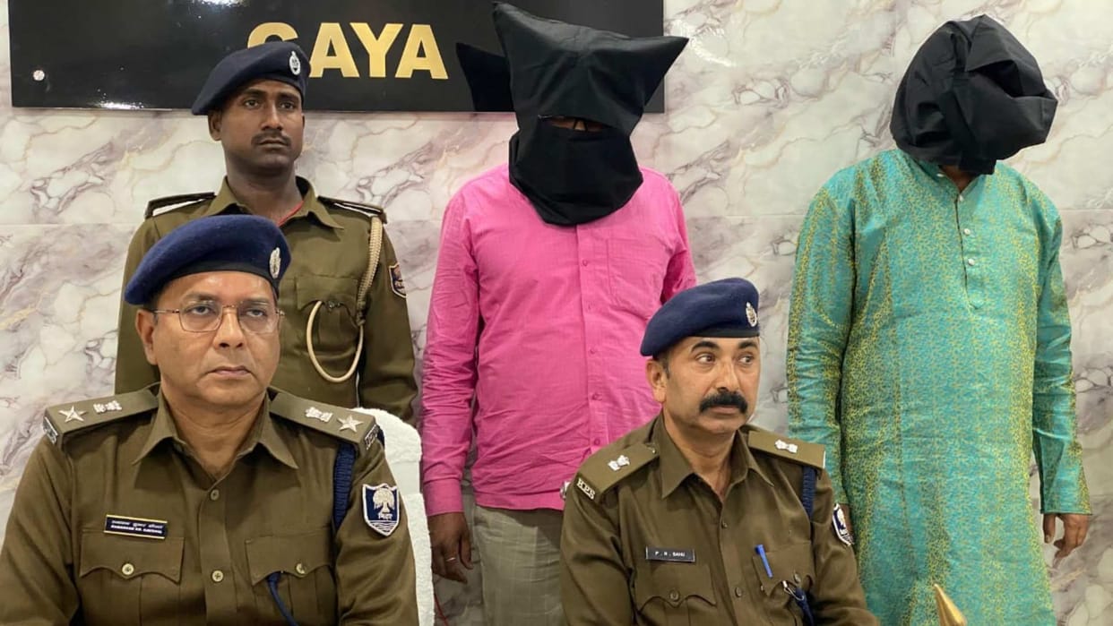 Bihar News : Bihar Police arrested criminals recovered Rs 45 lakh cash and jewellery gaya bihar police