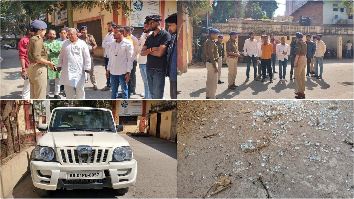 Bihar News: Bomb blast in Darbhanga House premises in Patna, attack on HOD Professor Laxmi Narayan's car