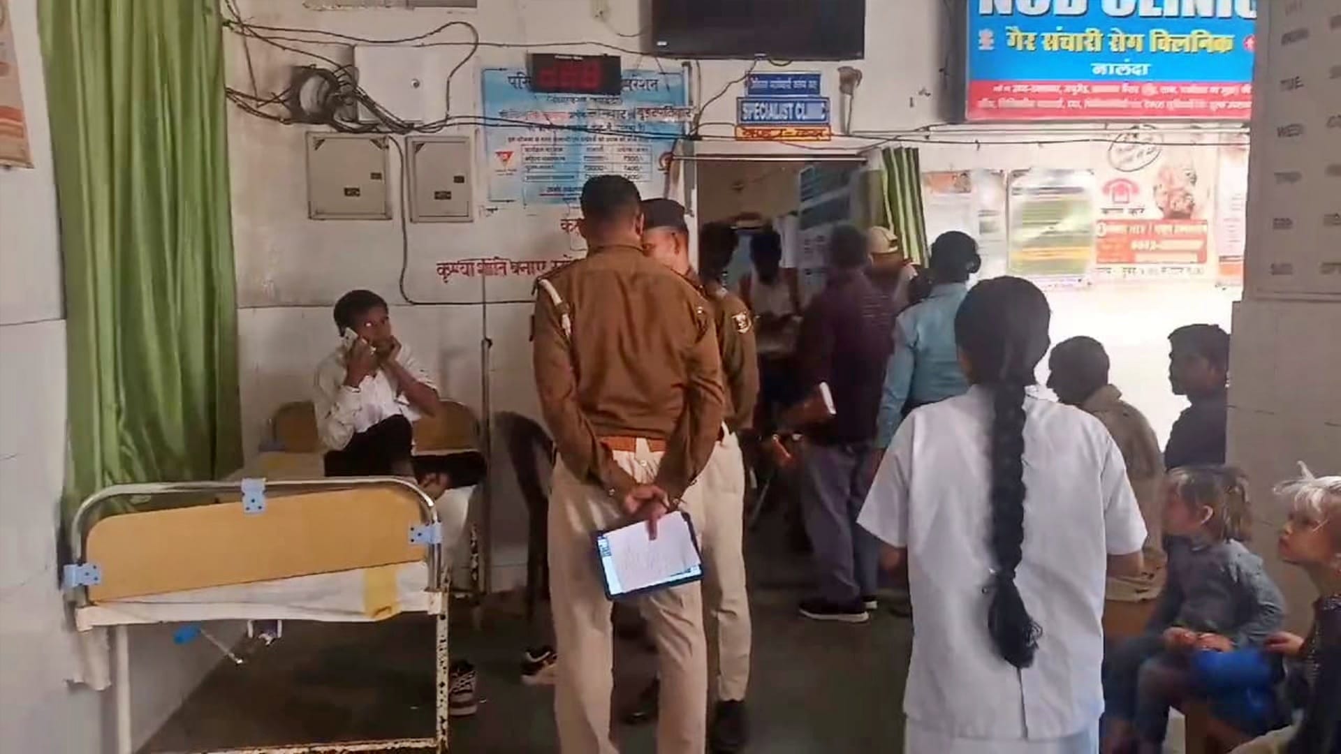 Bihar News: Criminal absconded after shooting a youth during bike robbery in Nalanda, police investigation