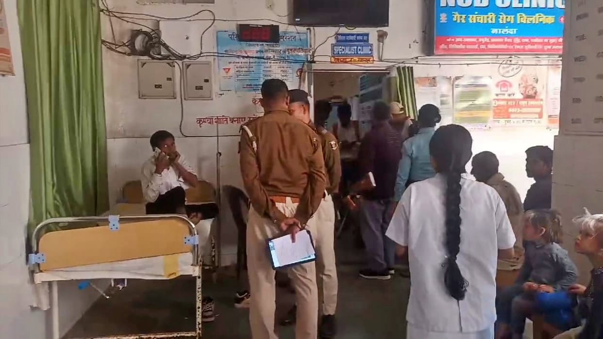 Bihar News: Criminal absconded after shooting a youth during bike robbery in Nalanda, police investigation