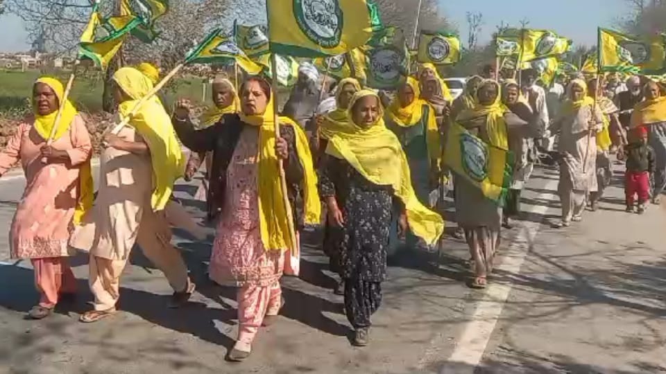महिला किसान पंचायत