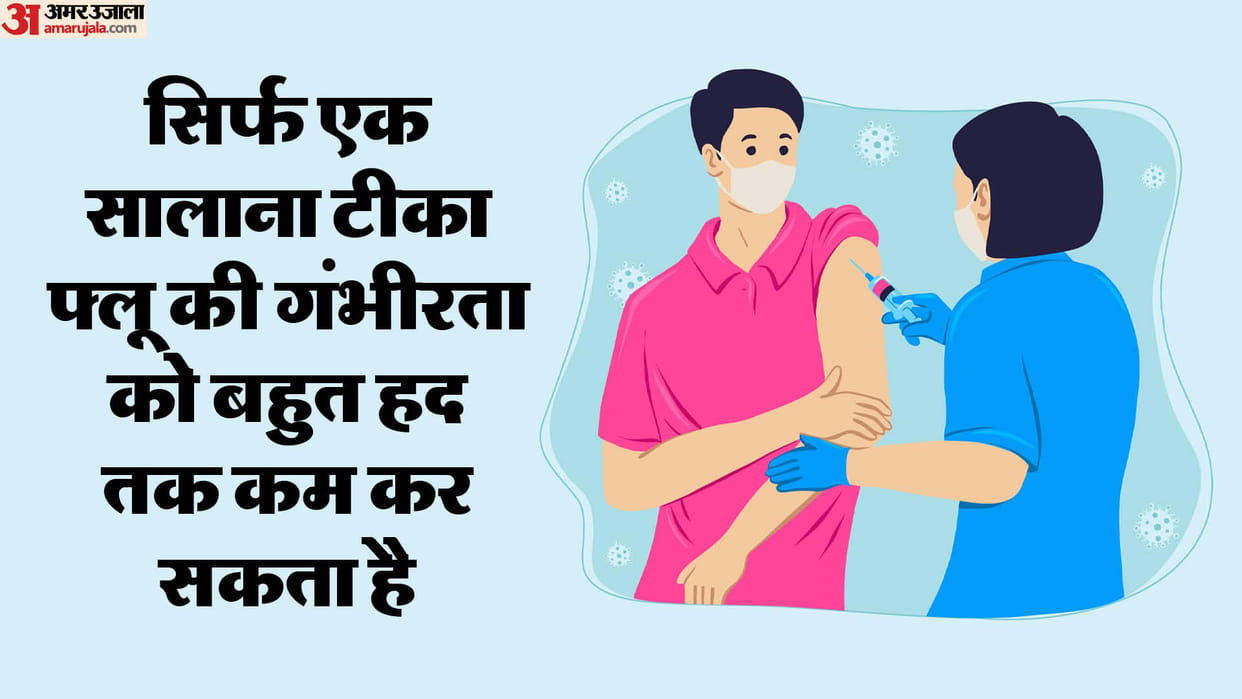 This flu affects more than 1 billion people annually, 30 to 50 lakh people face a serious condition