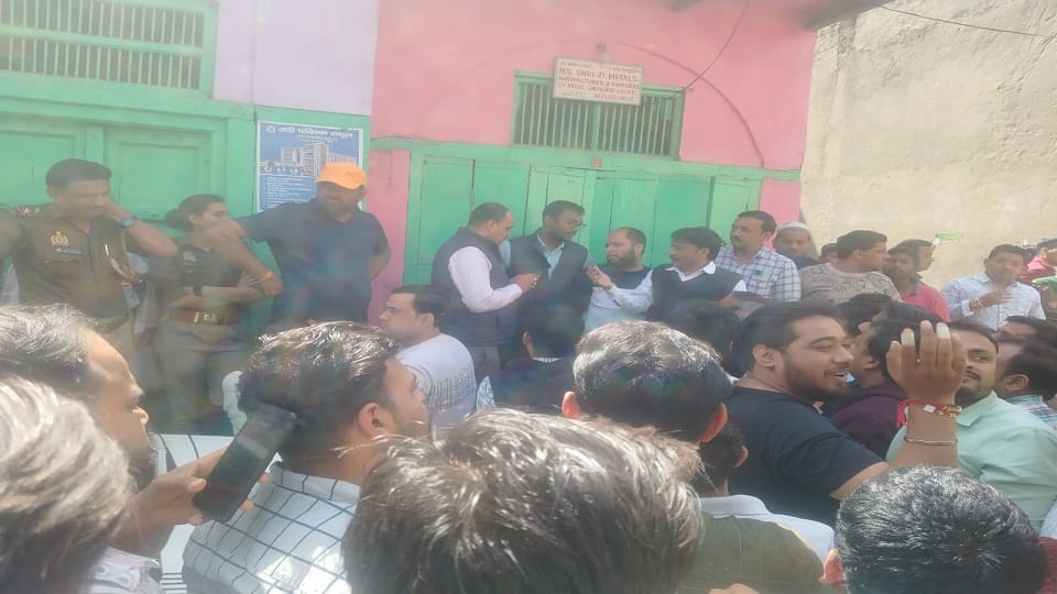 GST team raided and seized goods worth Rs 63 lakh