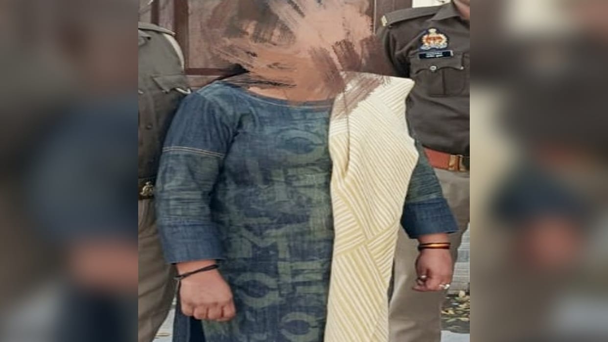 Bareilly teacher arrested for taking loan of crores using two PAN cards