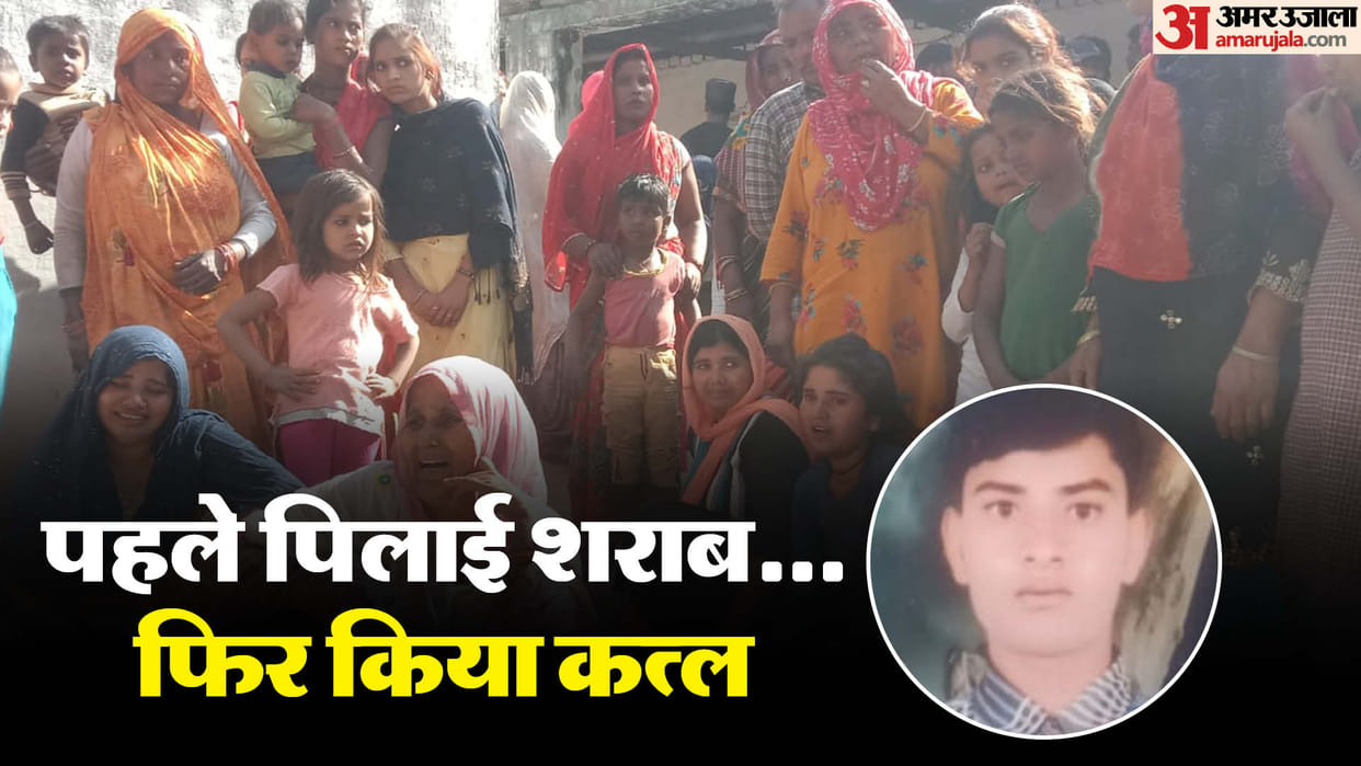 Brutal murder of man in Lakhimpur Kheri Friend chopped him with an axe on suspicion of eloping with his wife