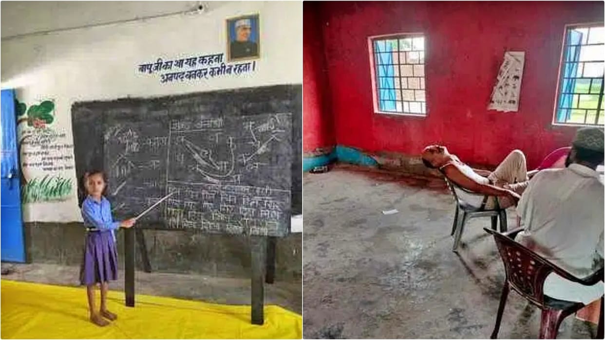 Motihari News: Education department ordered action against teacher and also made him acting headmaster