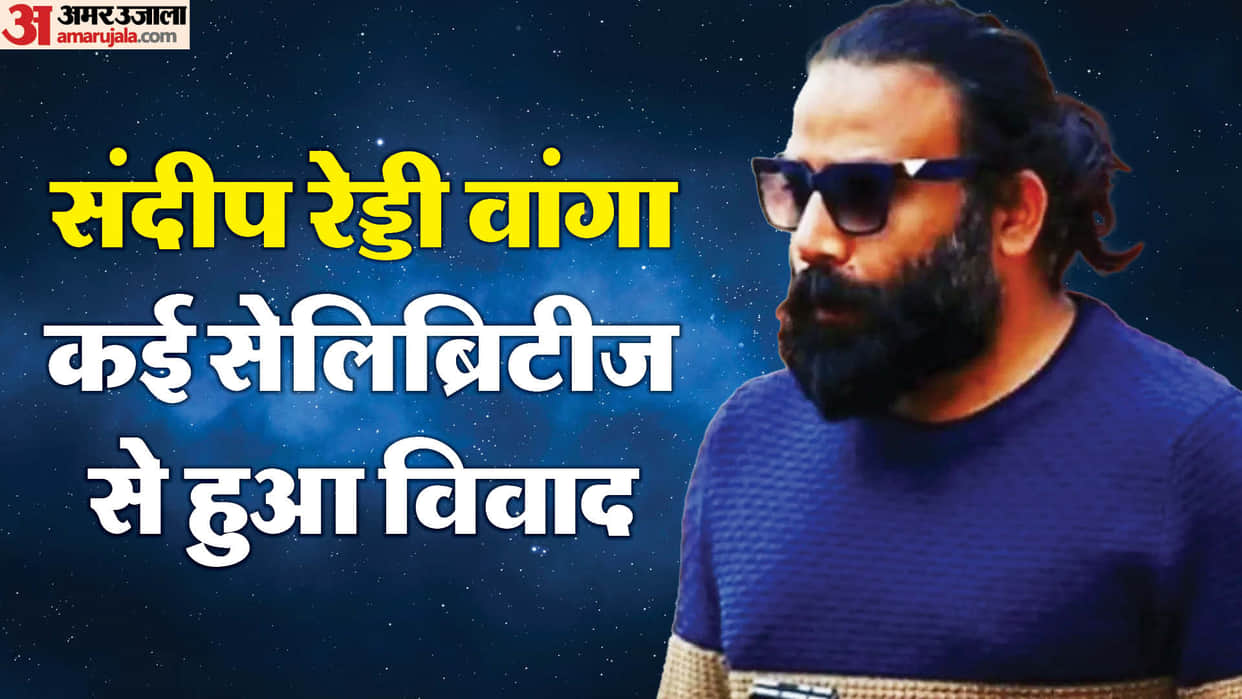 Celebs who Criticized Director Sandeep Reddy Vanga Javed Akhtar Kiran Rao Adil Hussain Vikas Divyakirti