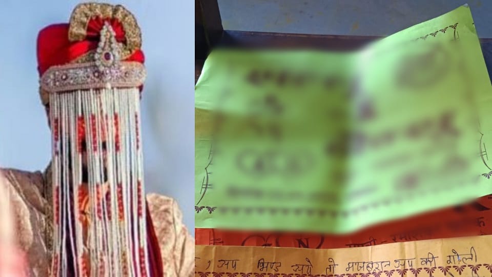groom threat before marriage in agra