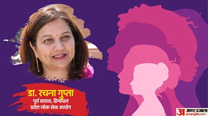 Women's Day Special