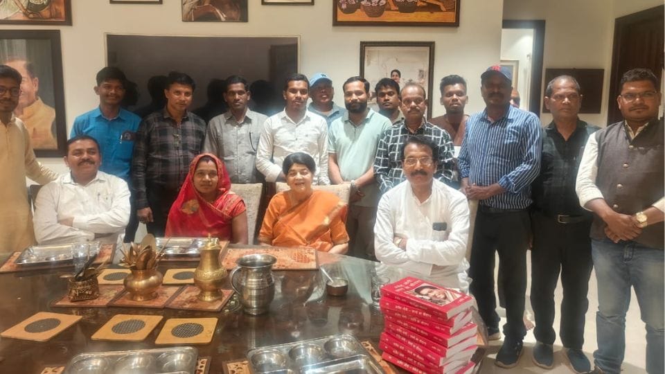 अध्यक्ष और उपाध्यक्ष पद के चुनाव संपन्न