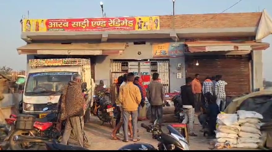 Bihar: Two people including a textile businessman were shot by criminals in Darbhanga: Bombing, Bihar Police