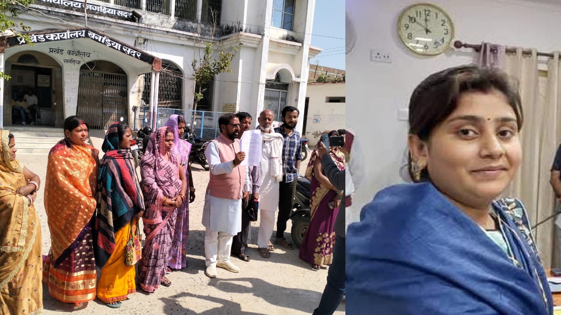 जेडीयू नेता की बहू काजल कुमारी के खिलाफ प्रदर्शन करते पार्षद।