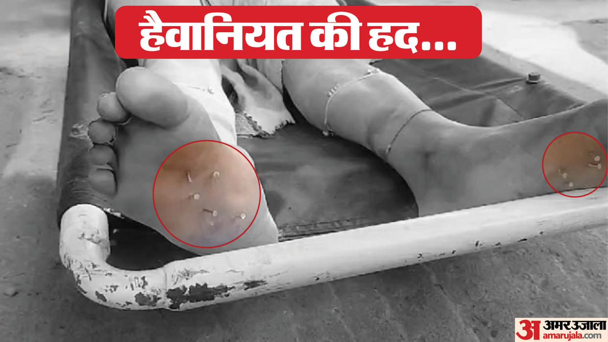 Bihar News: Dead body of a woman found on the roadside in Nalanda: Murder, soles: Bihar Police investigation