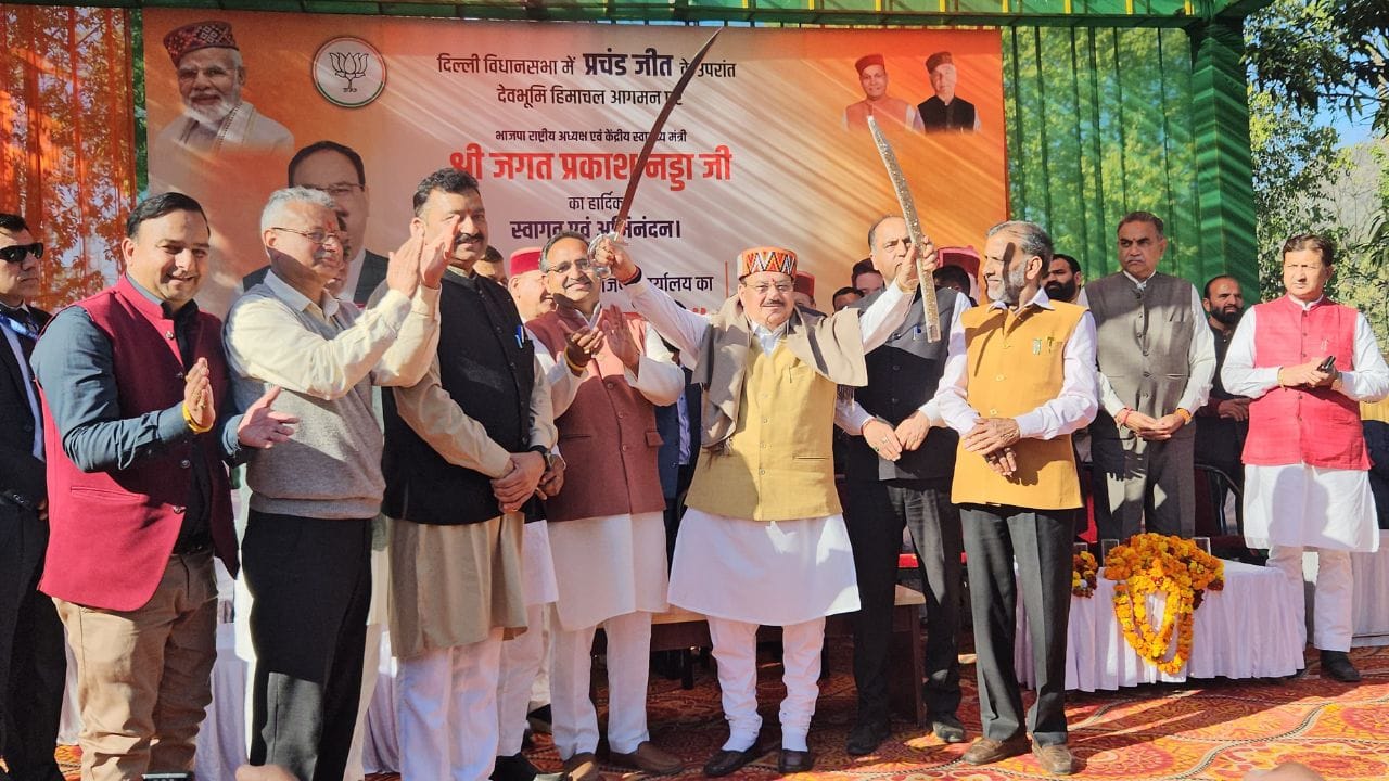 JP Nadda in bilaspur said I am the Health Minister I can cure eyes but cannot give light