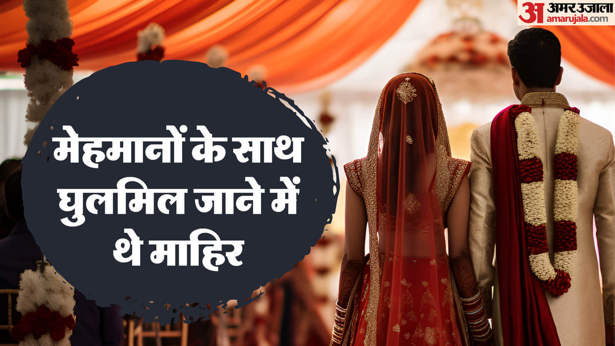minor was arrested belonging to Band Baaja Baaraat gang in delhi