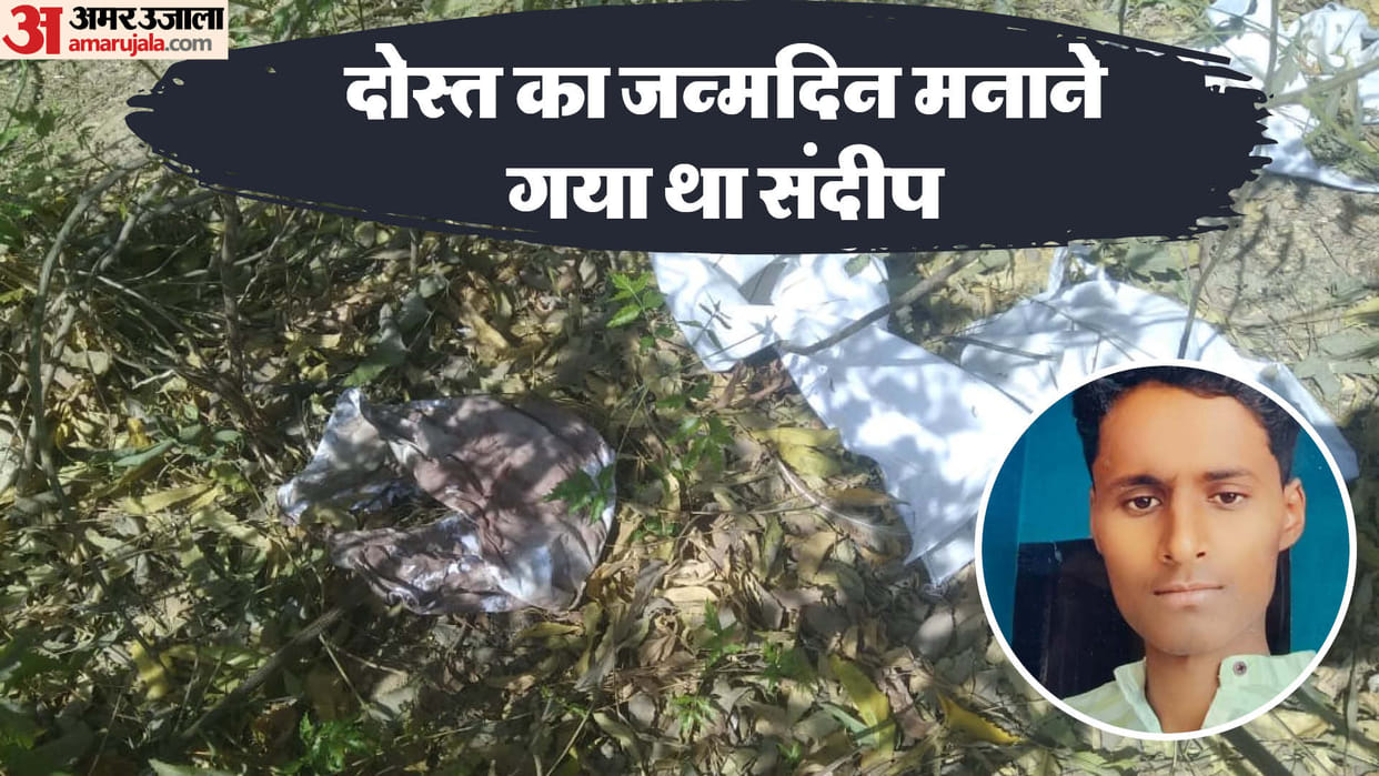 Police Inspector Son Killed by hitting him with a brick police arrested two people In Deoria