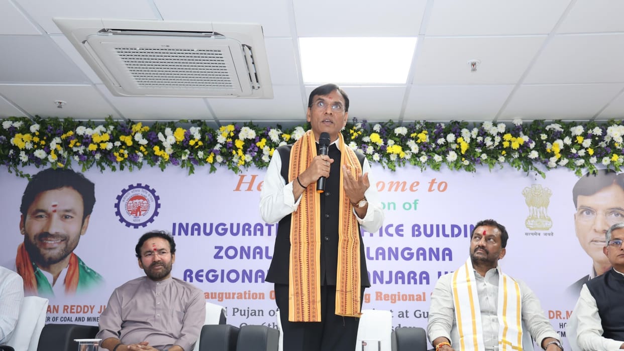 EPFO 3.0 will rollout soon, says Union Minister Mansukh Mandaviya, News in hindi