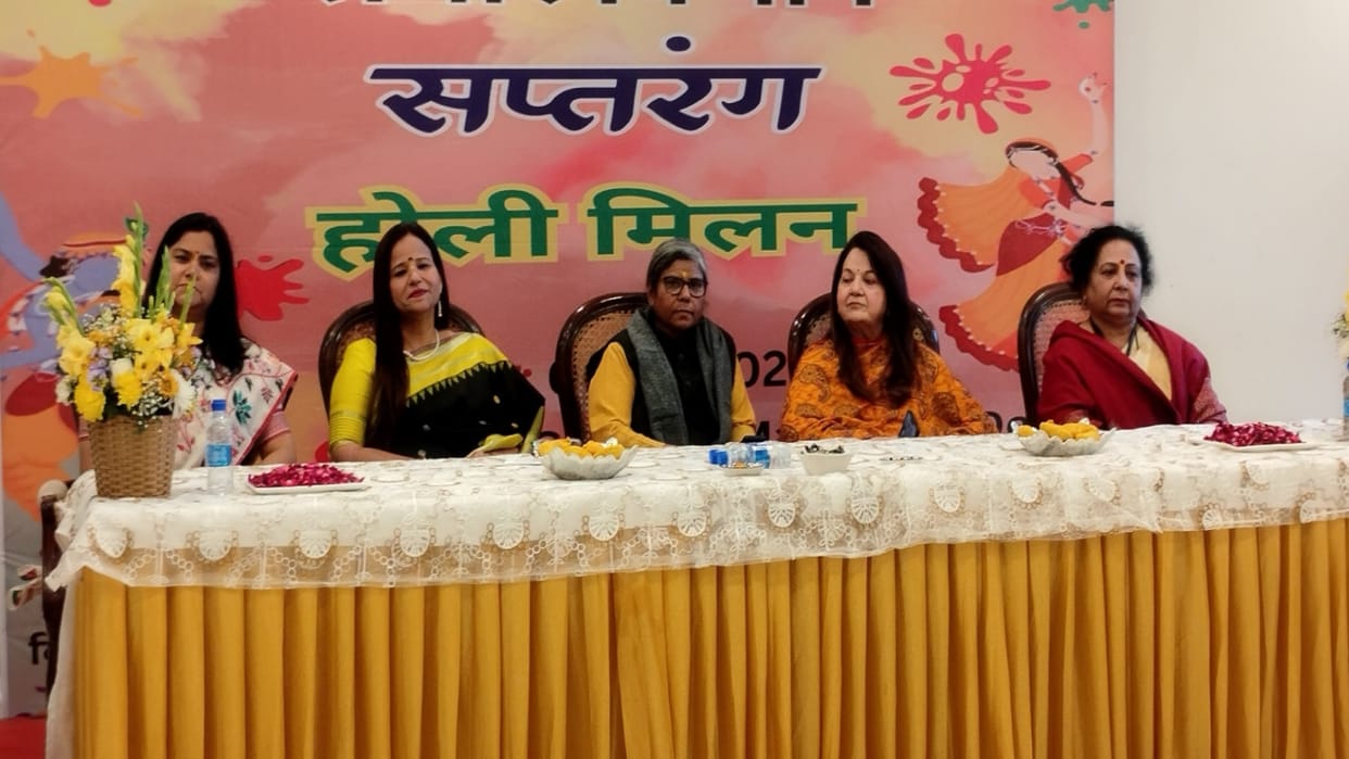 Rashtra Sevika Samiti celebrated Holi Milan ceremony, pledged to bring change in the society through family