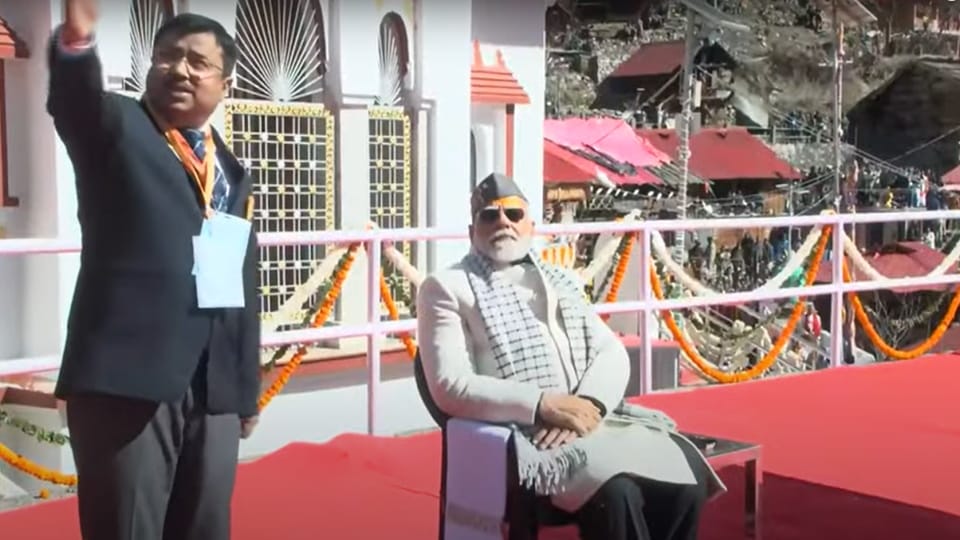 PM Modi Uttarkashi Visit Seen in Different special look of pahadi Clothes see memorable moments in Photos