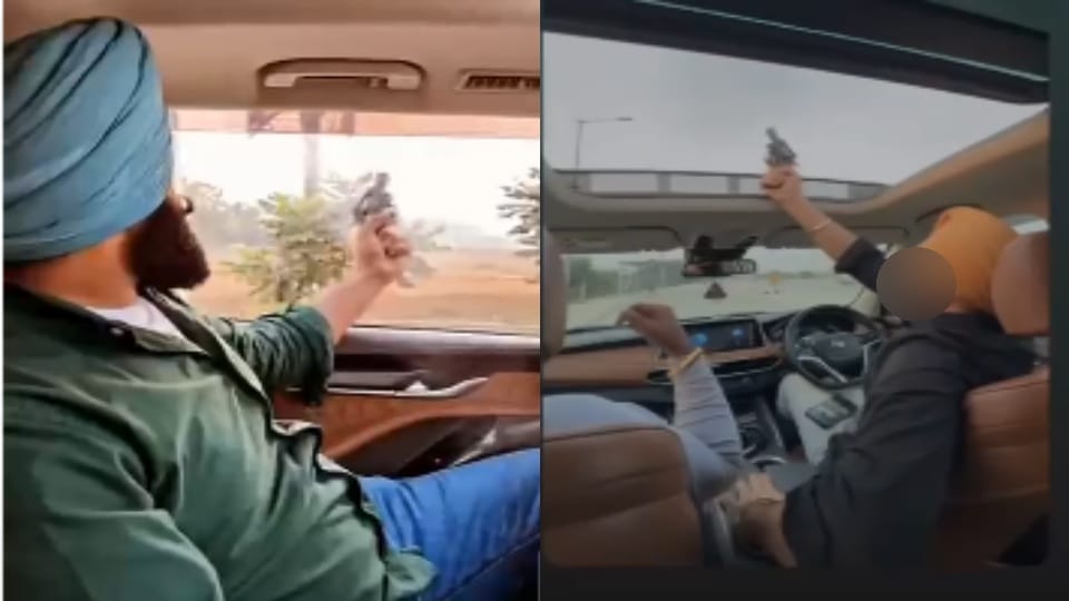 Youths in car fired in air in Ludhiana video goes viral