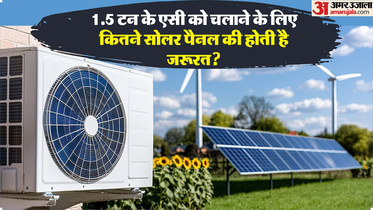 How many solar panel are required for using 1.5 ton AC