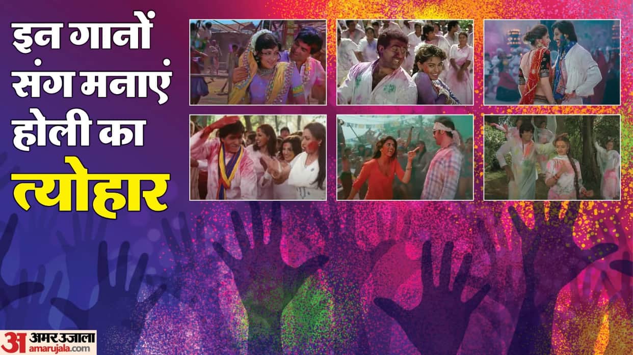 Bollywood Movies Shown Holi Celebration Baghban Yeh Jawaani Hai Deewani Sholay Darr Ram Leela