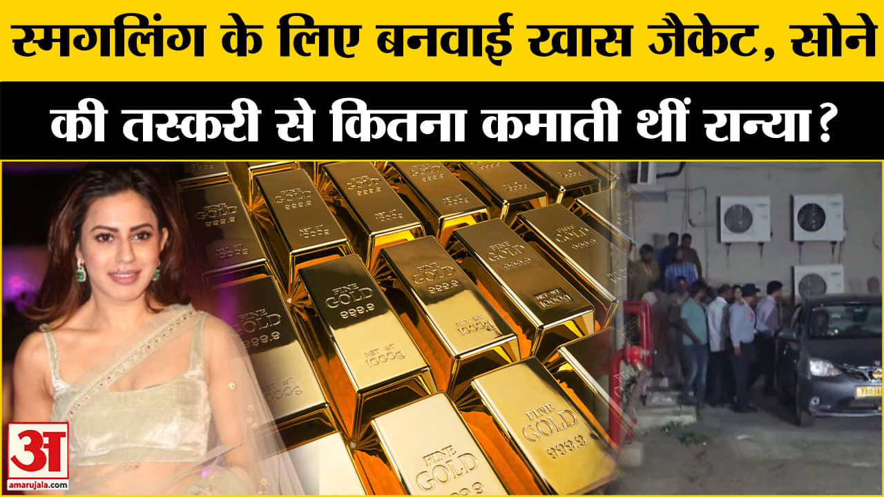 भारत समाचार