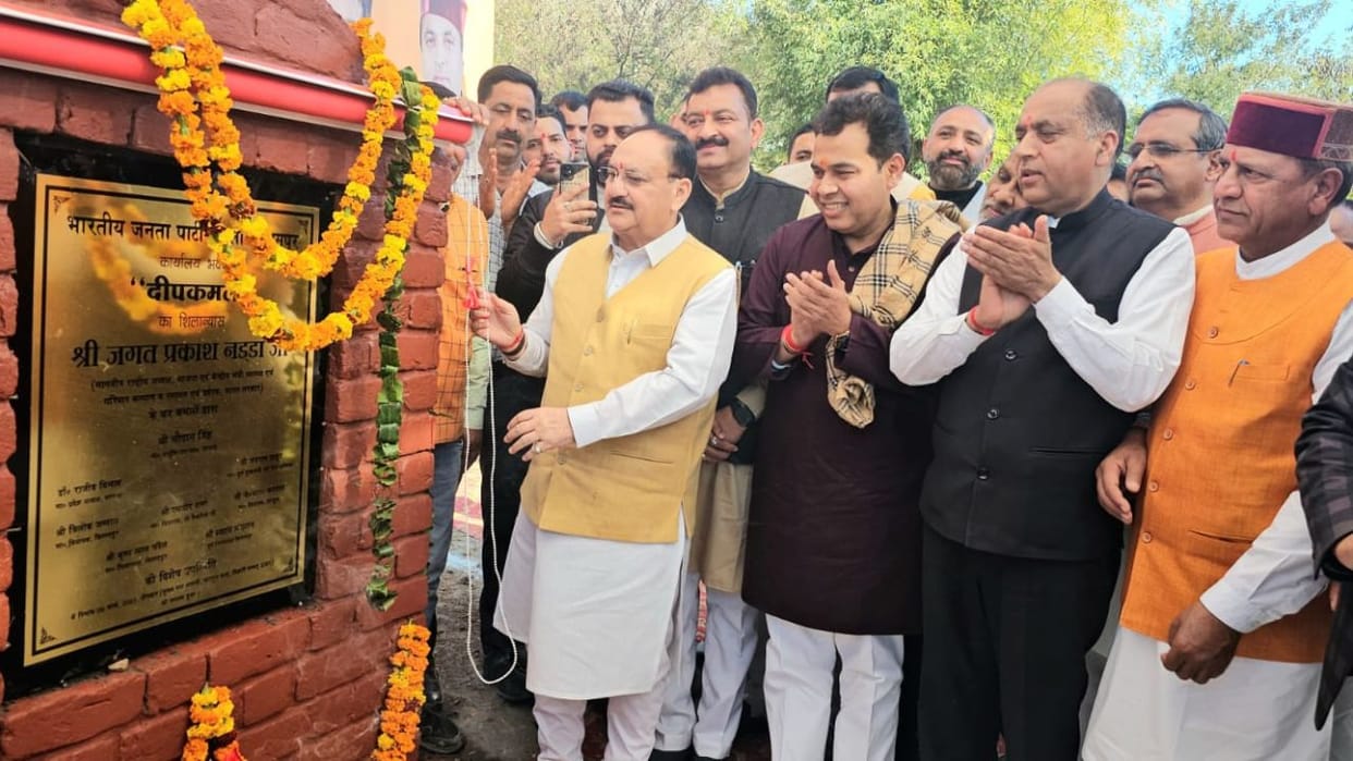 Jagat Prakash Nadda reached Bilaspur laid the foundation stone of BJP office
