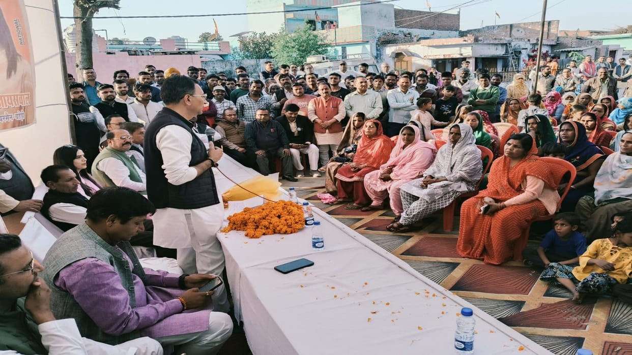 issue of polluted water flowing out of Kesar Sugar Mill was raised in front of the Union Minister