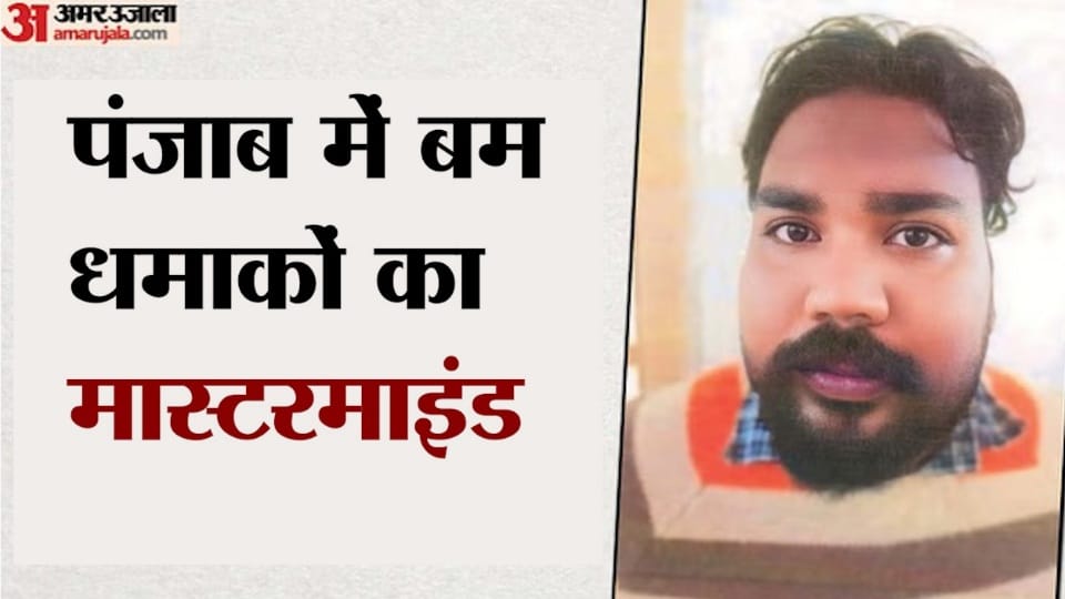 Terrorist Lajar used make group calls to his masters in Canada and Singapore, police will take him on remand