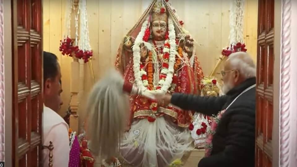PM Modi Uttarakhand Mukhba-Harsil visits made record for doing first time puja in Mukhba Photos