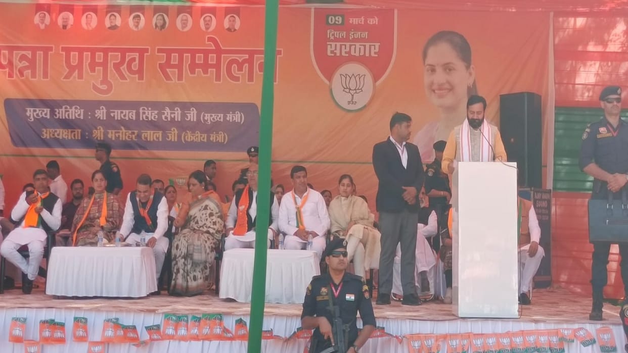 CM Naib Singh Saini said in Panipat: Congress has cooled down, BJP workers have to reach every house