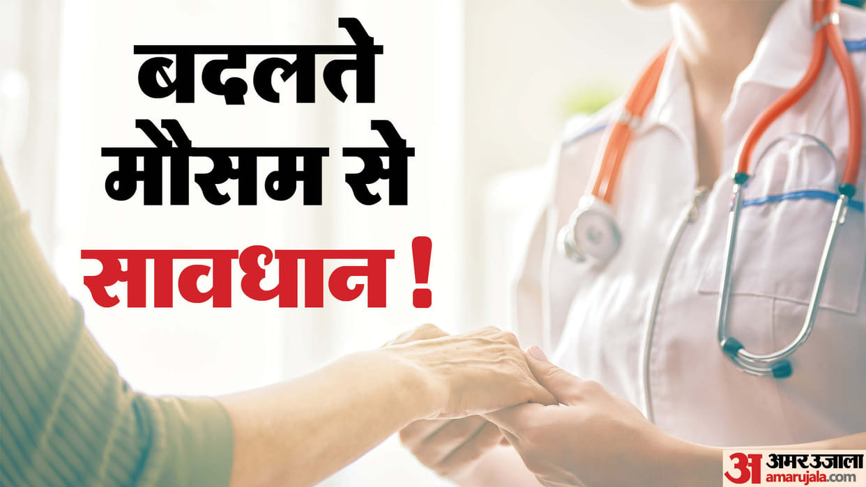 number of patients suffering from cold, fever and viral infection increased by almost 10 percent in Faridabad