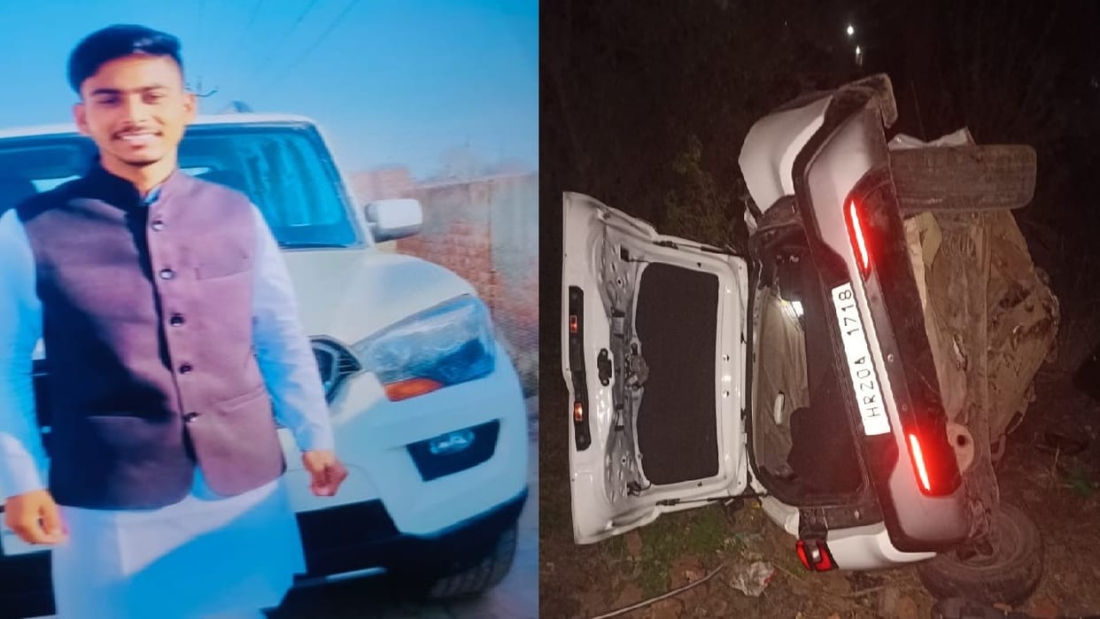 Four friends died in Hisar, Uncontrolled car hit tree