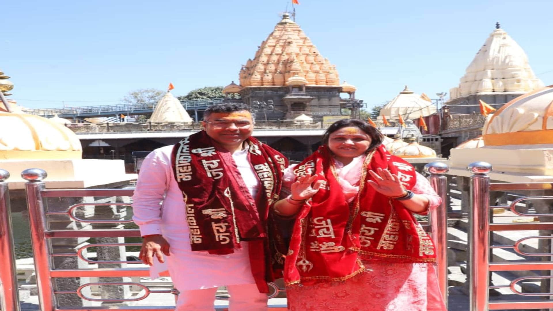 Ujjain Baba Mahakal Pravesh Verma visited Baba Mahakal