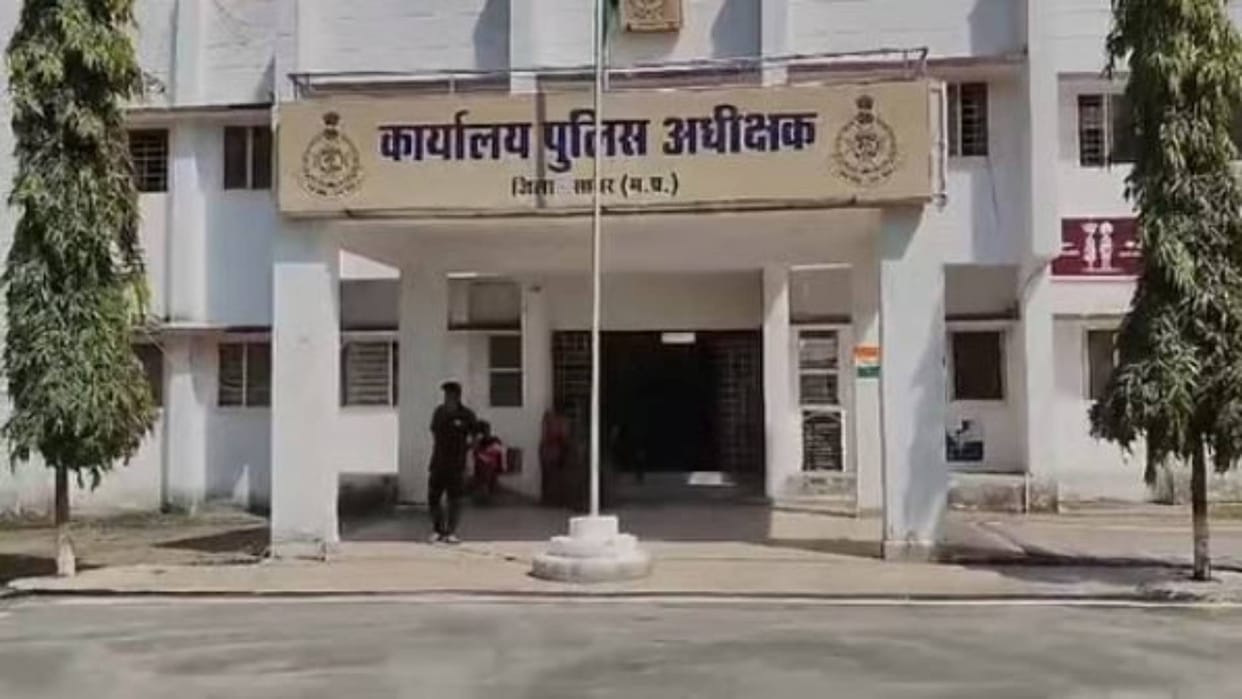 Sagar Army jawan accused of entering girl house and molesting her know police said matter registering case