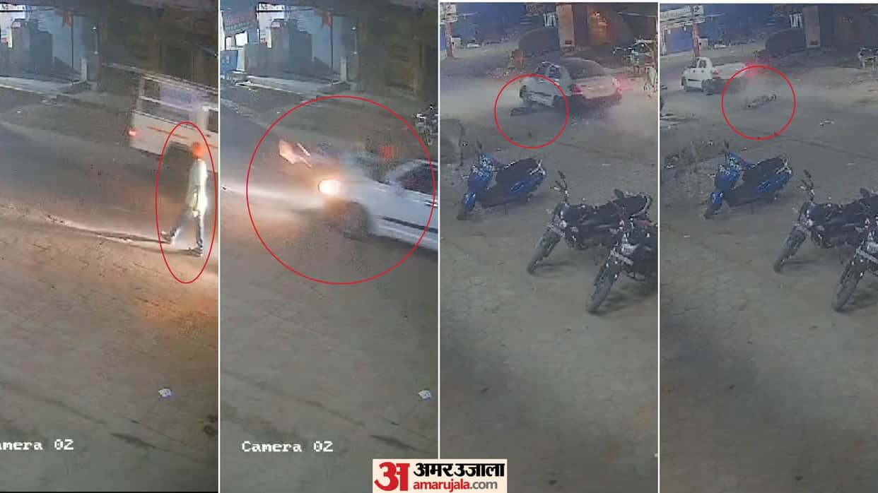 Death in a tragic road accident in Narmadapuram, young man hit by a car, incident captured in CCTV