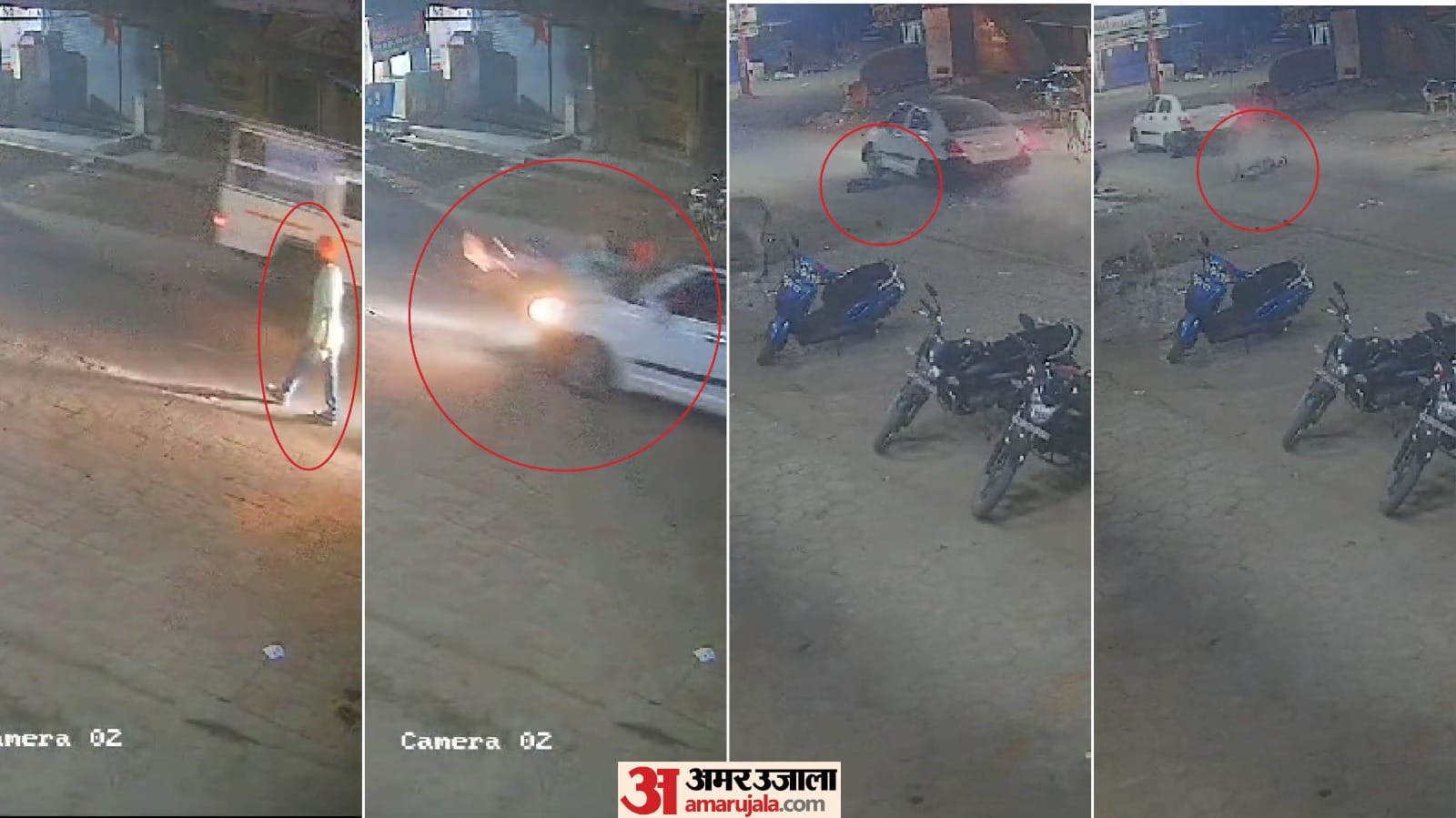 नर्मदापुरम में युवक को रौंदने का वीडियो सामने आया है।