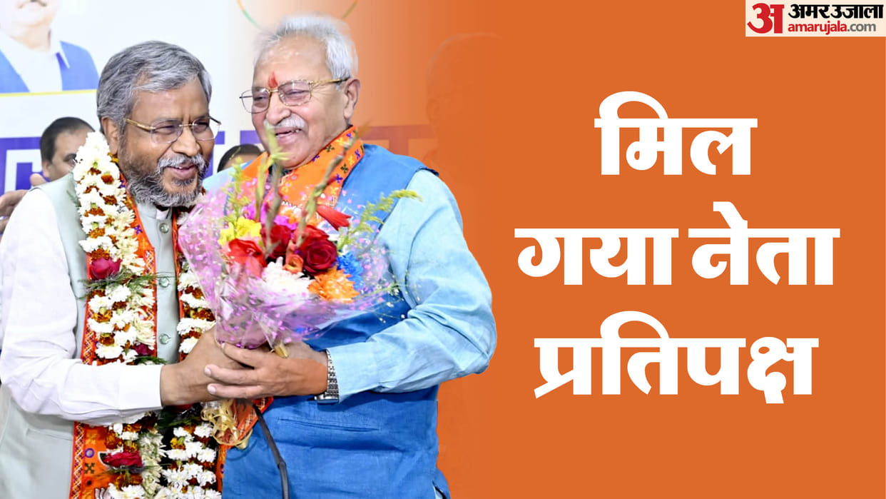 Babulal Marandi Elected Leader Of BJP Legislative Party Jharkhand Assembly Details news in hindi