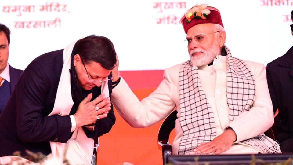 PM Modi praises CM Dhami seen Great bonding during Uttarakhand Mukhba harsil Visit Photos