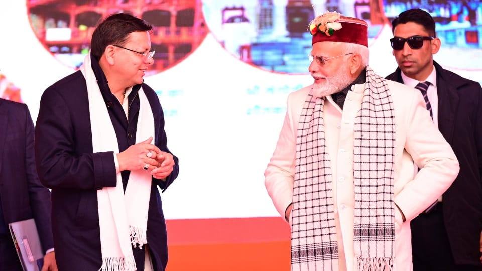 PM Modi praises CM Dhami seen Great bonding during Uttarakhand Mukhba harsil Visit Photos
