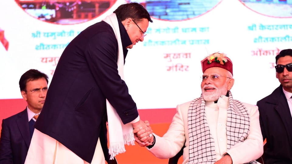 PM Modi praises CM Dhami seen Great bonding during Uttarakhand Mukhba harsil Visit Photos