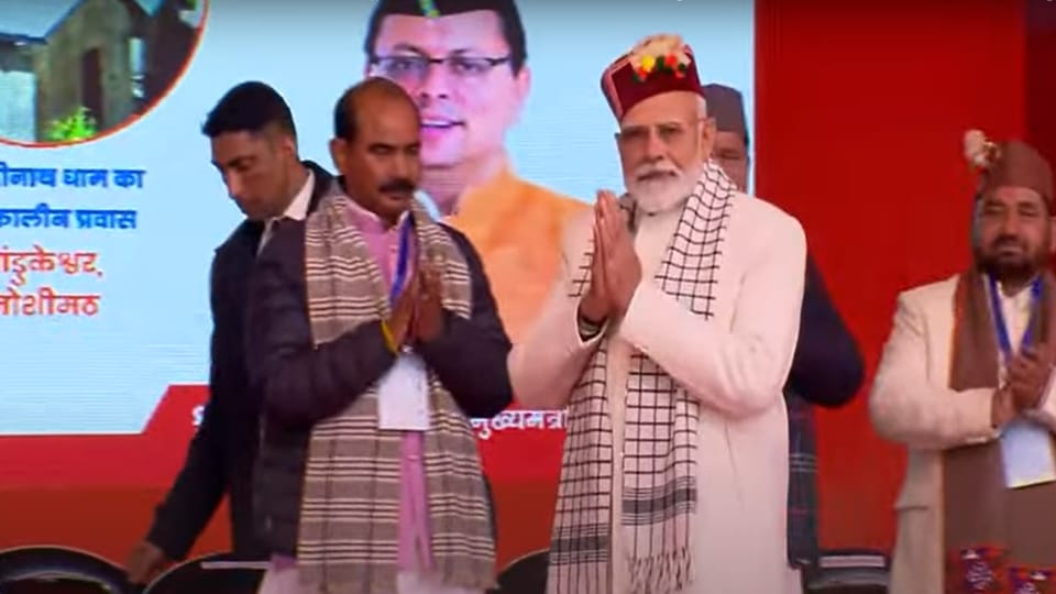PM Modi Uttarkashi Visit Seen in Different special look of pahadi Clothes see memorable moments in Photos