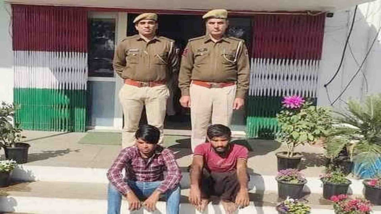 Bhiwadi police took a big action and caught two notorious cow smugglers