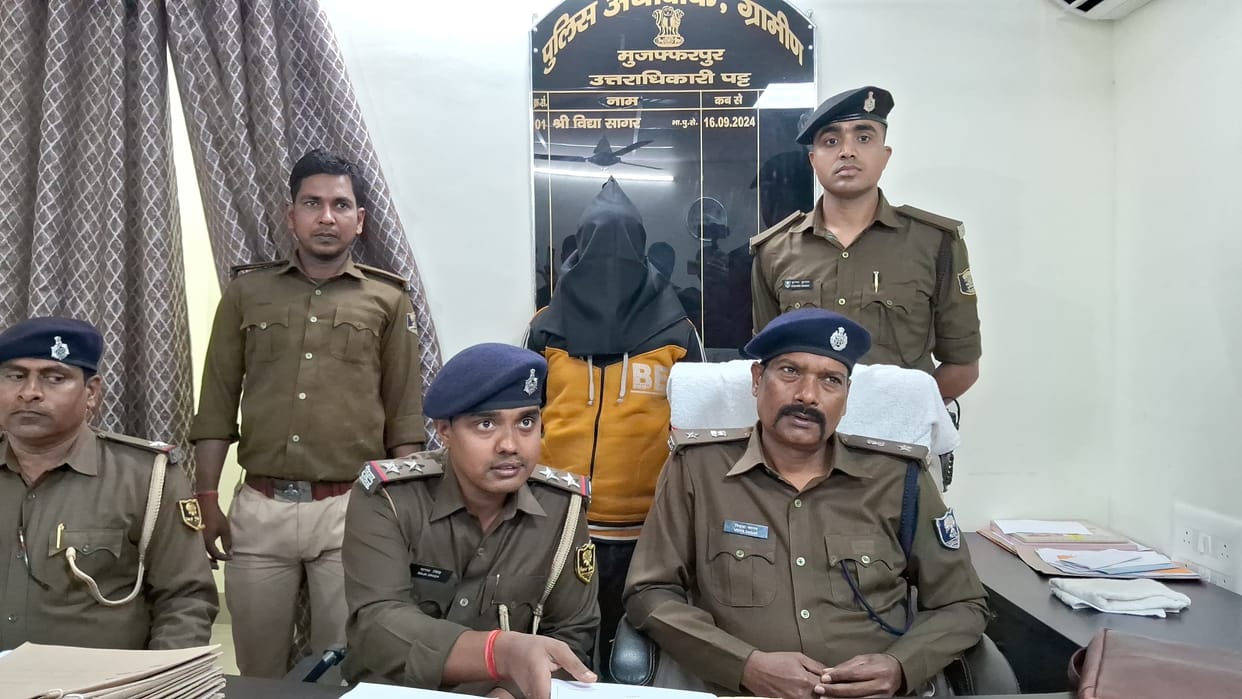 Bihar News: Police arrested the accused of rape in Muzaffarpur