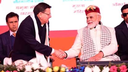 Haridwar Kumbh Mela 2027 Central government released 500 crore CM expressed gratitude to PM