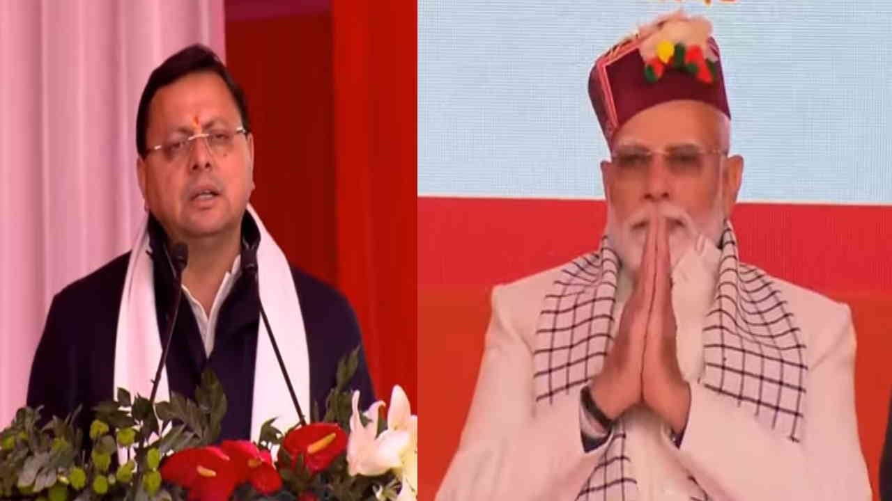 PM Modi and CM Dhami strong chemistry Uttarakhand has become a model state for the country